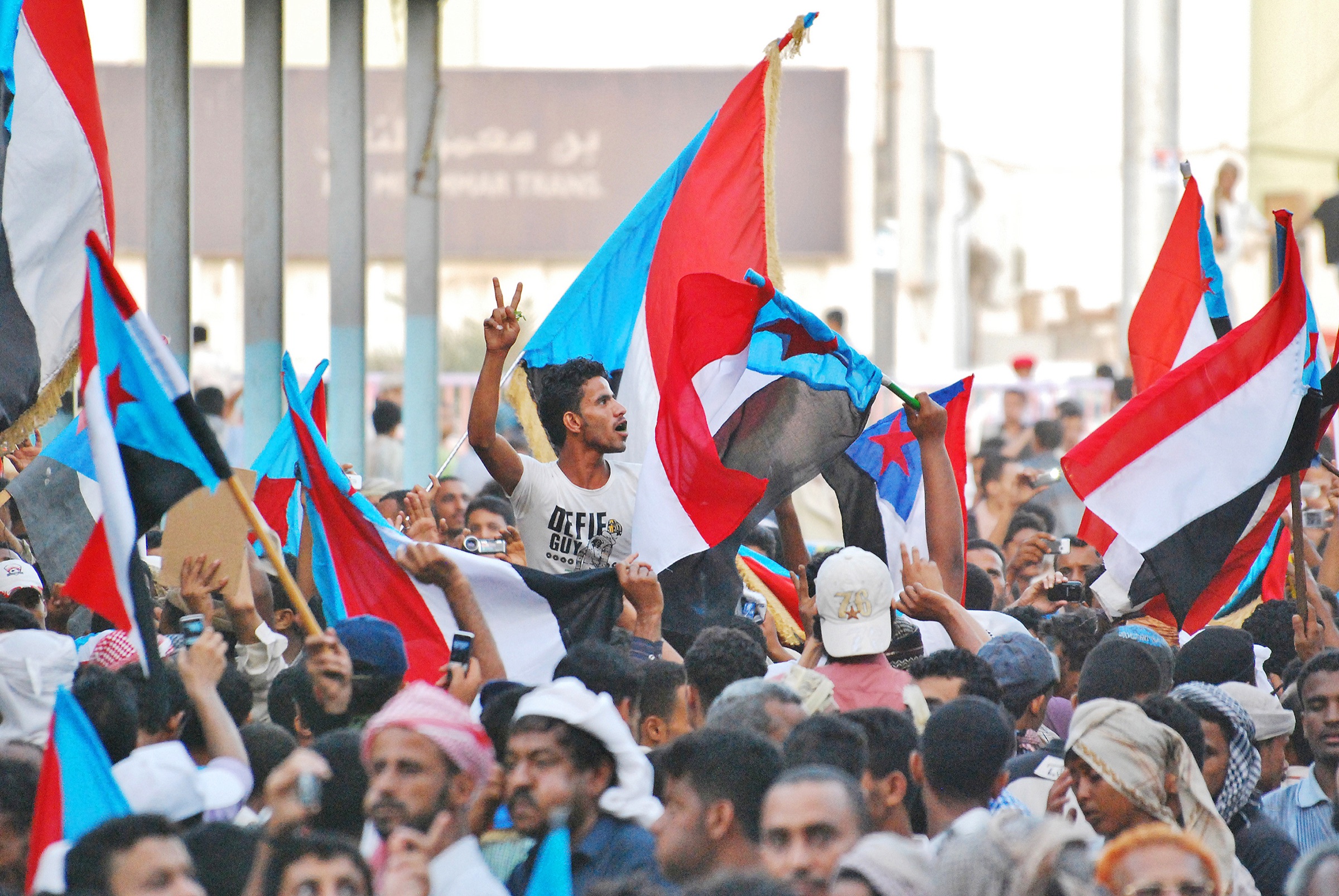 Mobilisation massive à Abyan : le Sud du Yemen affiche son unité et sa détermination